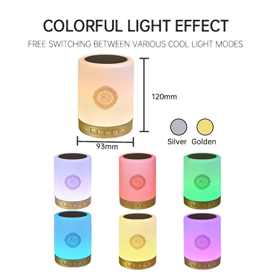 Smart Touch Lamp Quran Speaker – مصباح ذكي باللمس مع مكبر صوت للقرآن