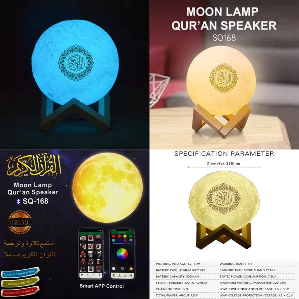 Moon Lamp Quran Speaker – مصباح القمر مع مكبر صوت للقرآن